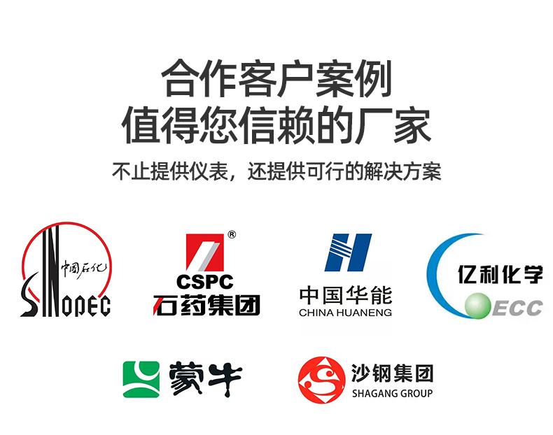 1716620996104227.jpg 壓力表_05.jpg