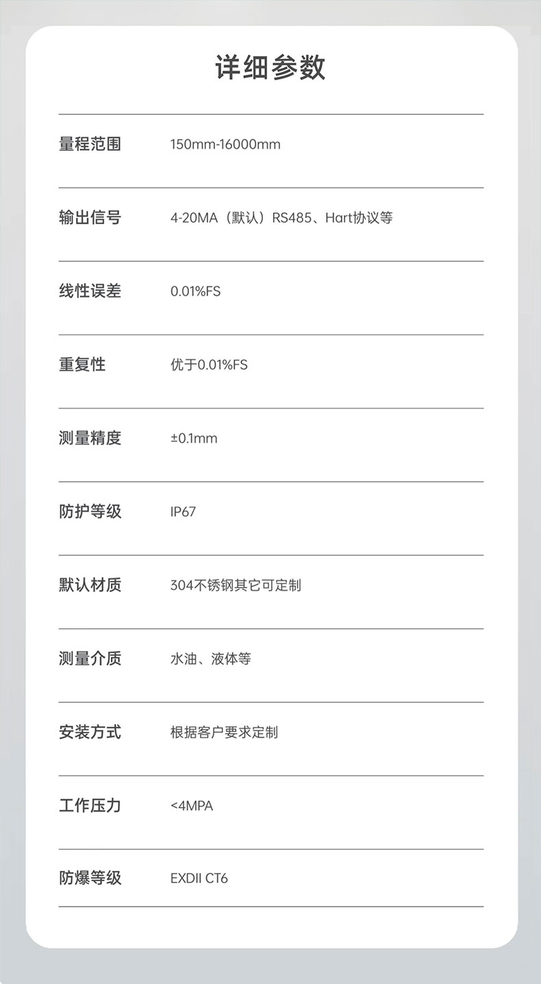 1733383363841443.jpg 3.jpg