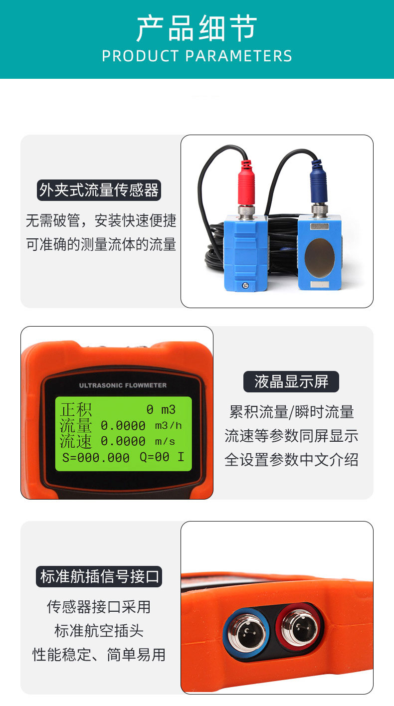 1735884327112325.jpg 7.jpg