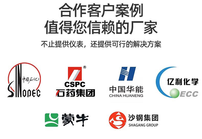 1735885565128247.jpg 詳情圖片_03.jpg