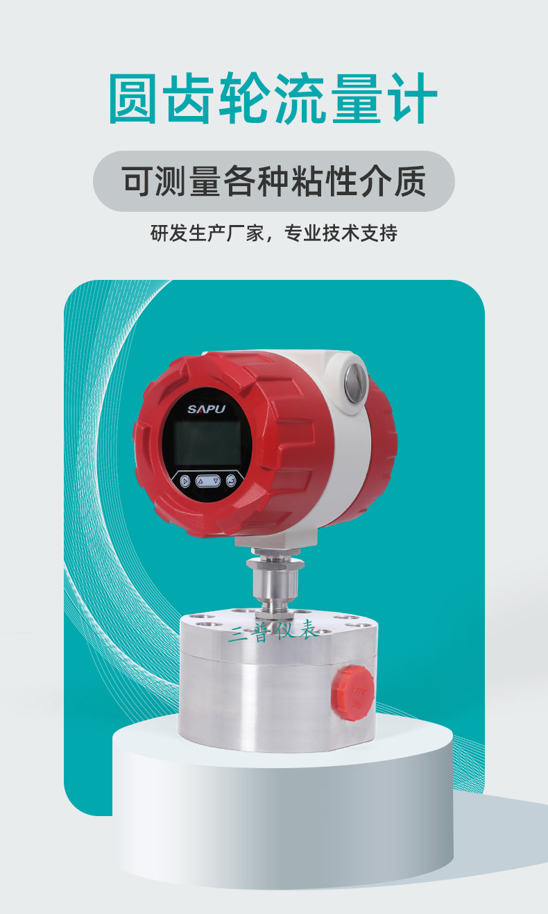 1736833784222732.jpg 詳情圖片_01.jpg