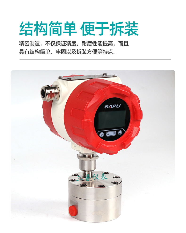 1736834044772635.jpg 詳情圖片_08.jpg