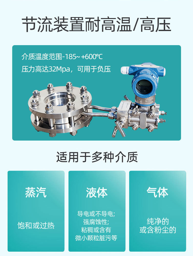 1736837580593580.jpg 詳情圖片_04.jpg