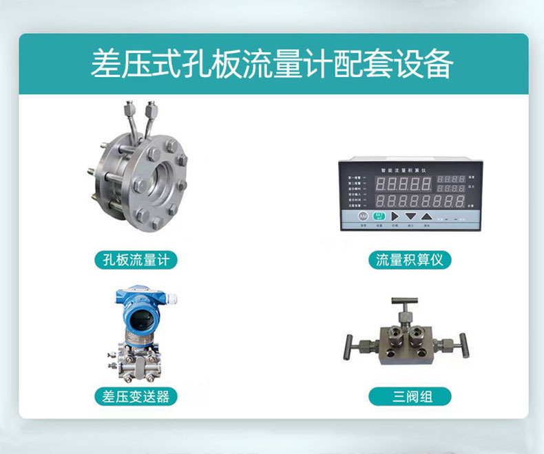 1736837638117179.jpg 詳情圖片_08.jpg