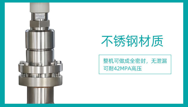 1736839861516725.jpg 詳情圖片_04.jpg