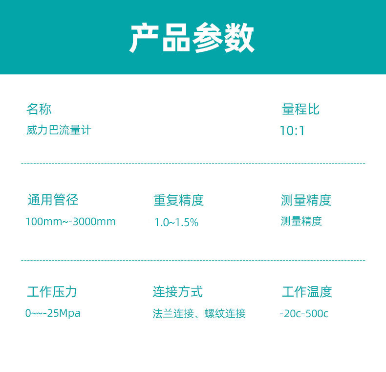 1736911147381950.jpg 詳情圖片_04.jpg