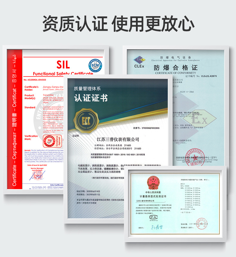 1736921073282675.jpg 詳情圖片_06.jpg